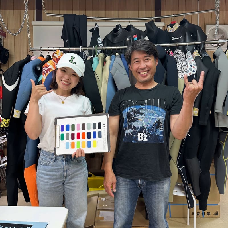 🩵茅ヶ崎店SALE開催のお知らせ🩵